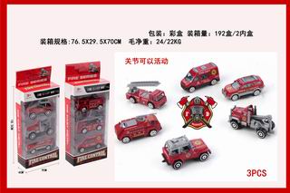 ALLOY FIRE TRUCK SET 3PCS,