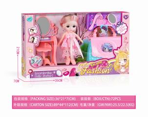BEAUTY SET,