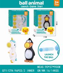 BALL ANIMAL LAUCH GAME START,