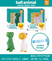 BALL ANIMAL LAUCH GAME START,
