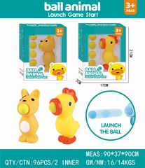 BALL ANIMAL LAUCH GAME START,