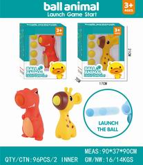 BALL ANIMAL LAUCH GAME START,