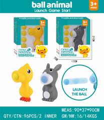 BALL ANIMAL LAUCH GAME START,