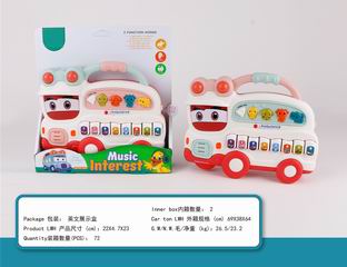 ELECTRONIC ORGAN W/LIGHT & MUSIC,