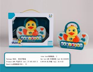 ELECTRONIC ORGAN W/LIGHT & MUSIC,