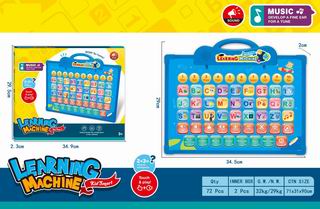 LEARNING MACHINE.,