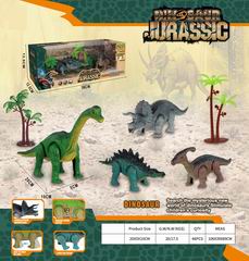 WAND UP DINOSAUR,