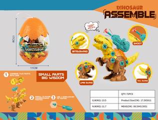 ASSEMBLE DINOSAUR,