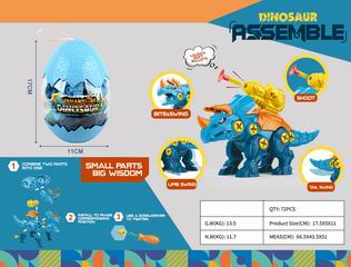 ASSEMBLE DINOSAUR,