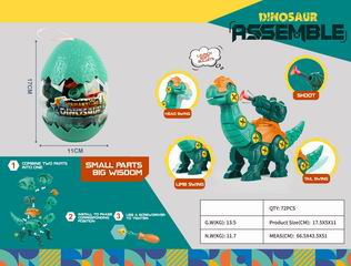 ASSEMBLE DINOSAUR,