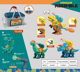 ASSEMBLE DINOSAUR 3PCS,