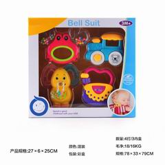 BABY RATTLE 4PCS,