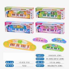 22 KEY ELECTRONIC ORGAN W/MUSIC,