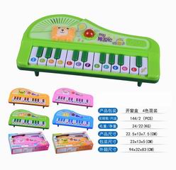22 KEY ELECTRONIC ORGAN W/MUSIC,