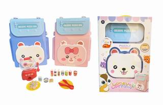 ASSEMBLY SCHOOLBAG,