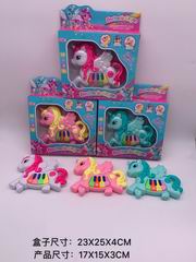 ELECTRONIC ORGAN,