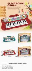 ELECTRONIC ORGAN,