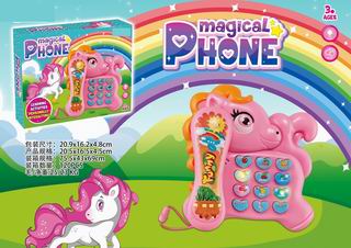 PHONE TEACHING MACHINE,
