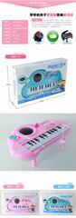 22 KEY ELECTRONIC ORGAN W/LIGHT & MUSIC,