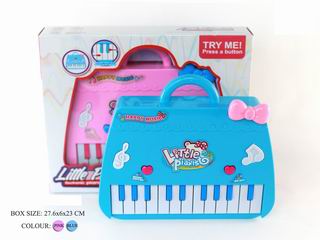 22 KEY ELECTRONIC ORGAN W/LIGHT & MUSIC,