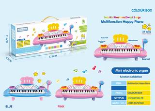 ELECTRONIC ORGAN,