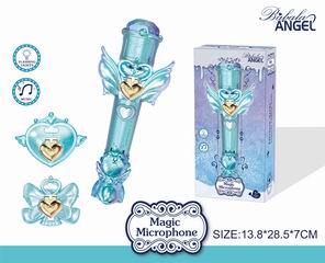 MICROPHONE,