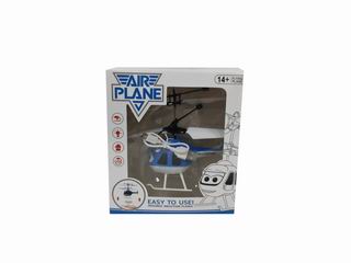 INDUCTION PLANE,