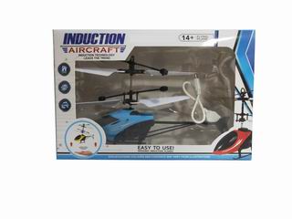 INDUCTION PLANE,