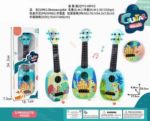 GUITAR,