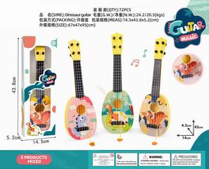 GUITAR,