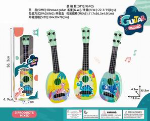GUITAR,