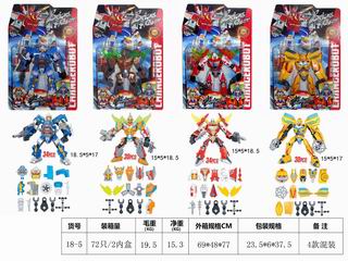 ASSEMBLE ROBOT,