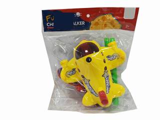 PUSH PLANE,