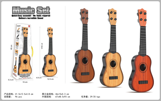 GUITAR,
