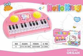 PIANO W/LIGHT & MUSIC,