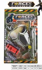 MILITARY SET W/MUSIC,