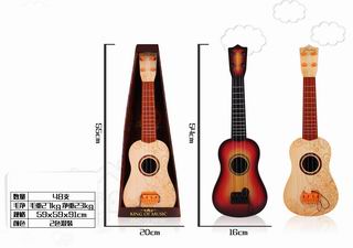 21 INCH GUITAR,