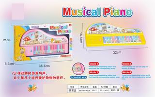 ELECTRONIC ORGAN,