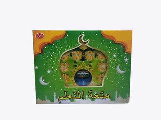 TEACHING MACHINE,