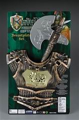 WEAPONS SET W/SOUND,