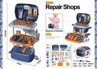 TOOL SET 54PCS,