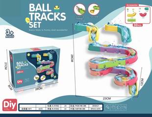 BALL TRACKS SET 30PCS,