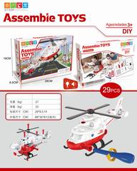 DIY DISASSEMBLY HELICOPTER W/LIGHT & SOUND 29PCS,