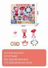 BABY RATTLES 6PCS,
