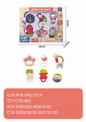 BABY RATTLES 6PCS,
