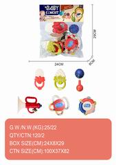BABY RATTLES 6PCS,