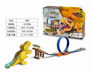 DINOSAUR PRESS TRACK DIE-CAST CAR,