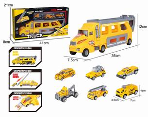 PRESS CONTAINER TRUCK,