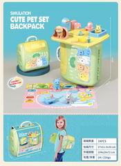 PET SET BACKPACK,