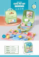 PET SET BACKPACK,